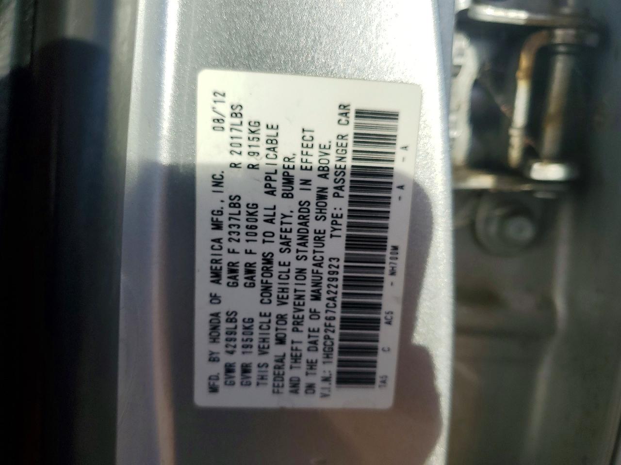 2012 HONDA ACCORD SE photo 23
