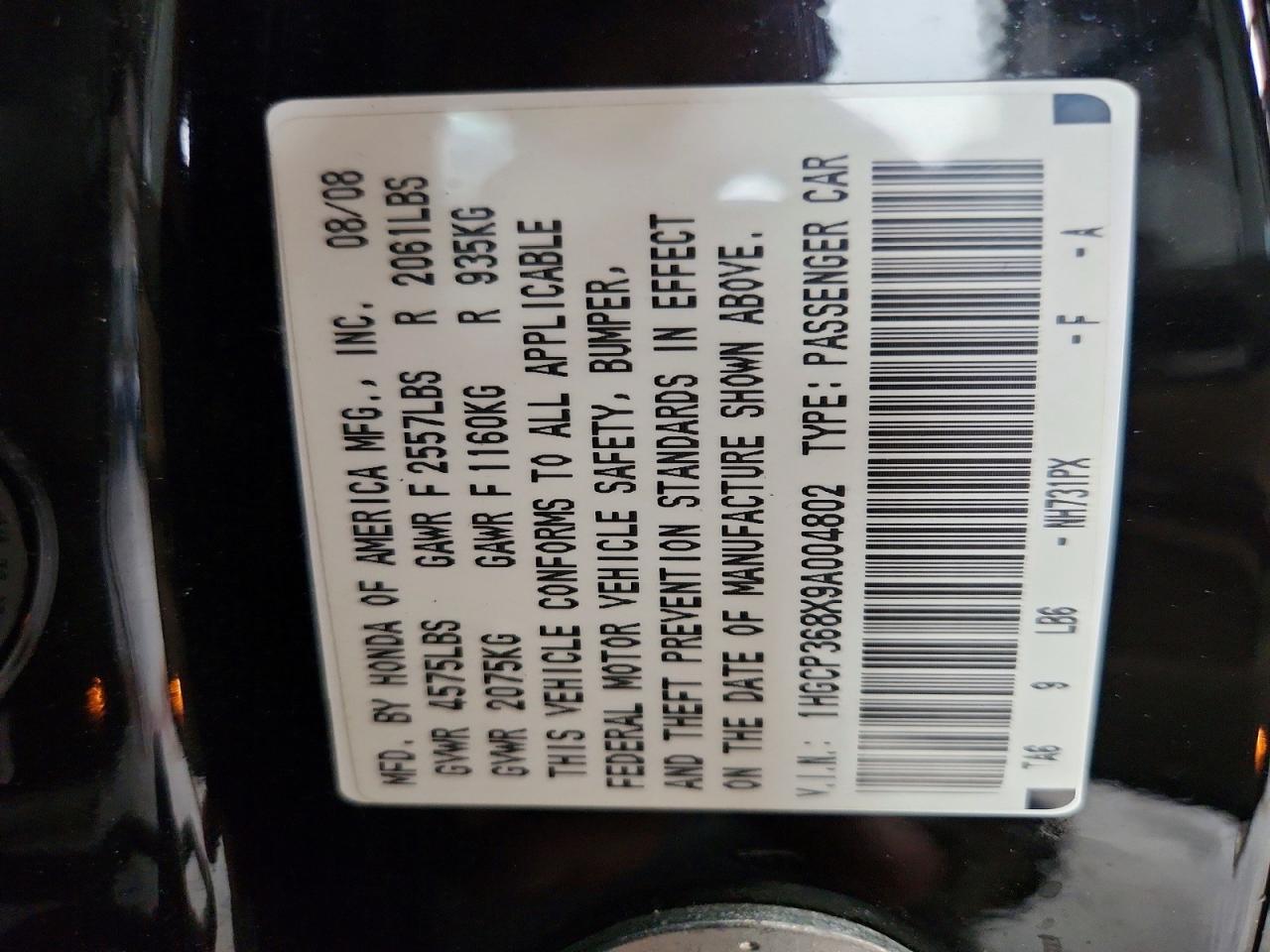 2009 HONDA ACCORD EXL photo 12