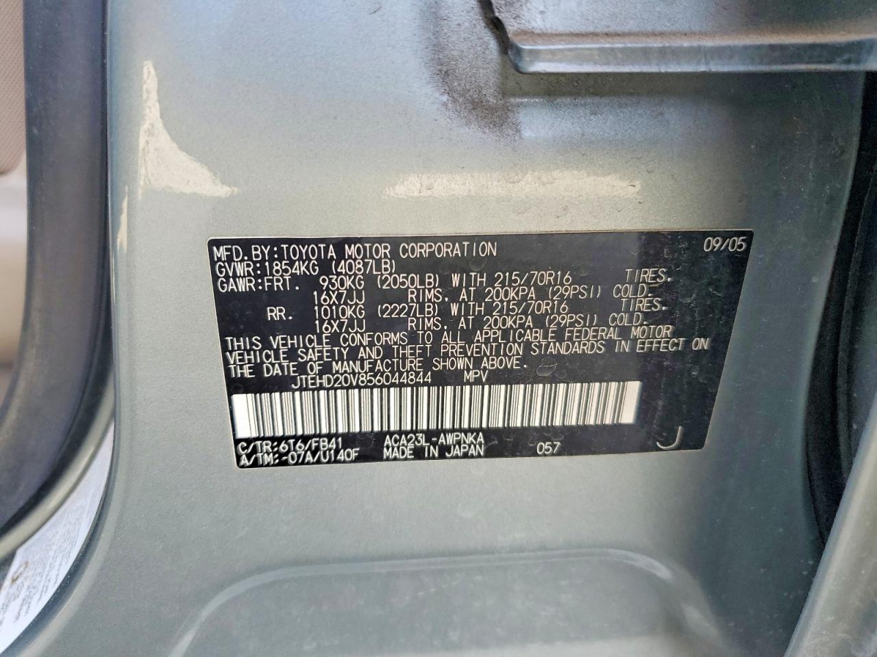 2005 TOYOTA RAV4 BASE photo 27