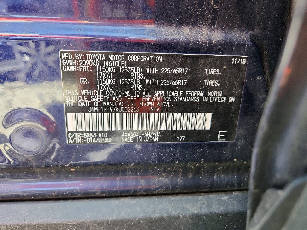 2019 TOYOTA RAV4 XLE photo 23