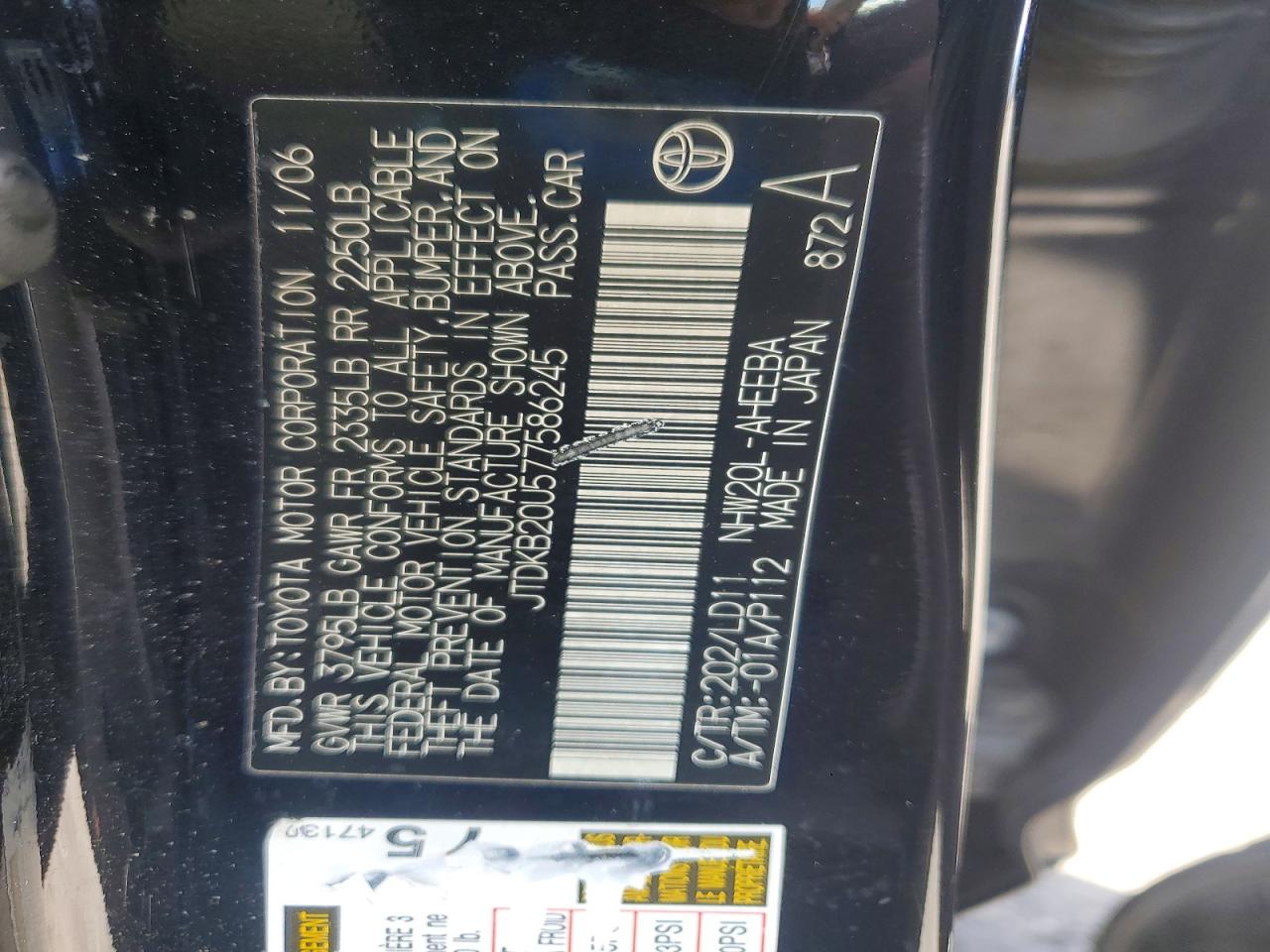 2007 TOYOTA PRIUS BASE photo 34