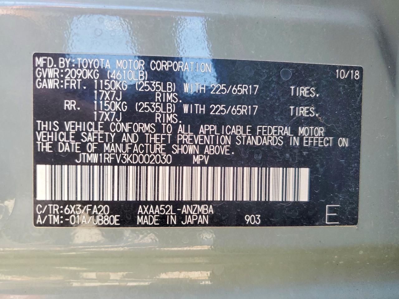 2019 TOYOTA RAV4 XLE photo 23