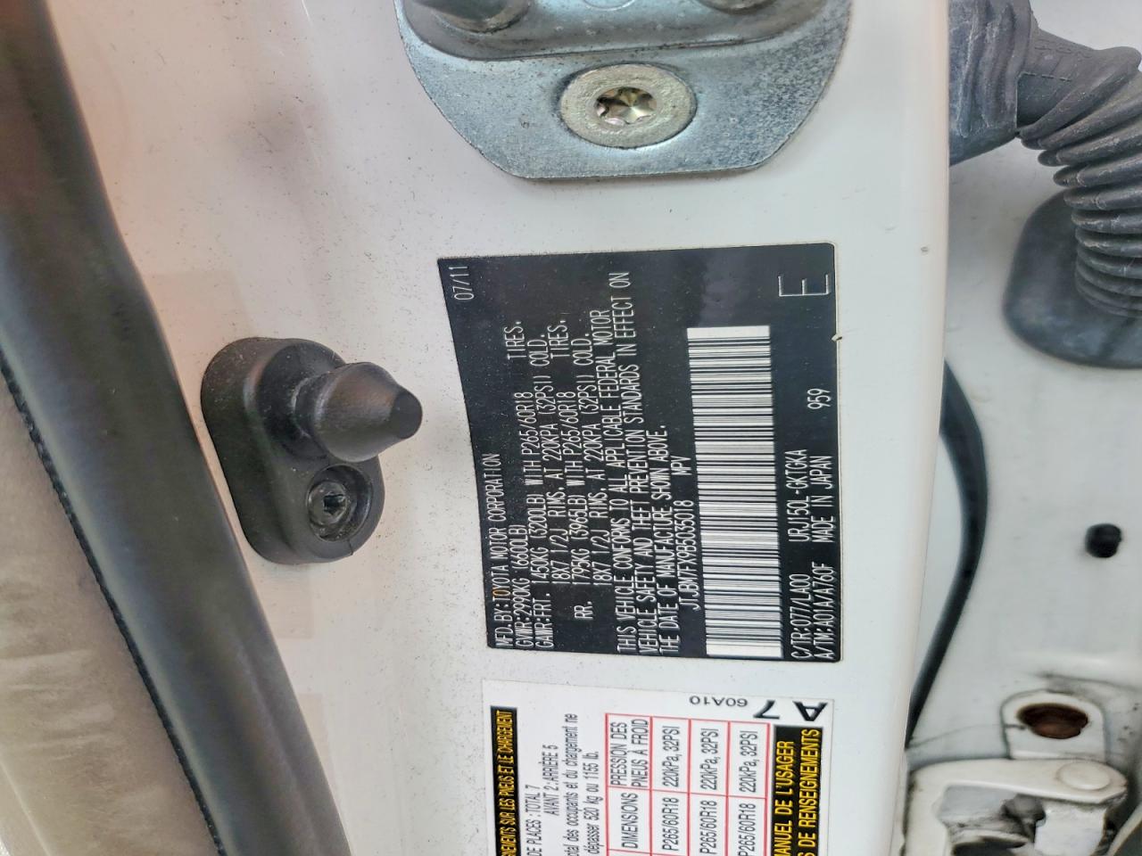2011 LEXUS GX 460 photo 12