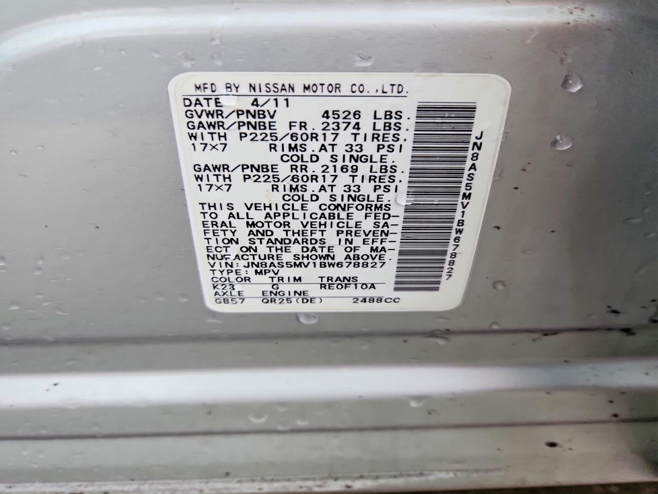 2011 NISSAN ROGUE S photo 25