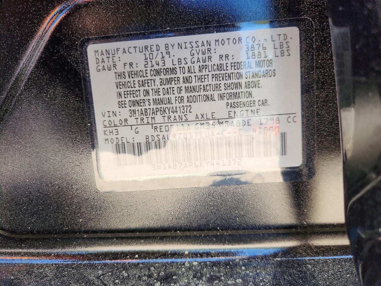 2019 NISSAN SENTRA SR photo 12
