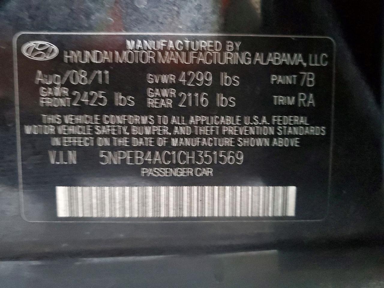 2012 HYUNDAI SONATA GLS photo 23