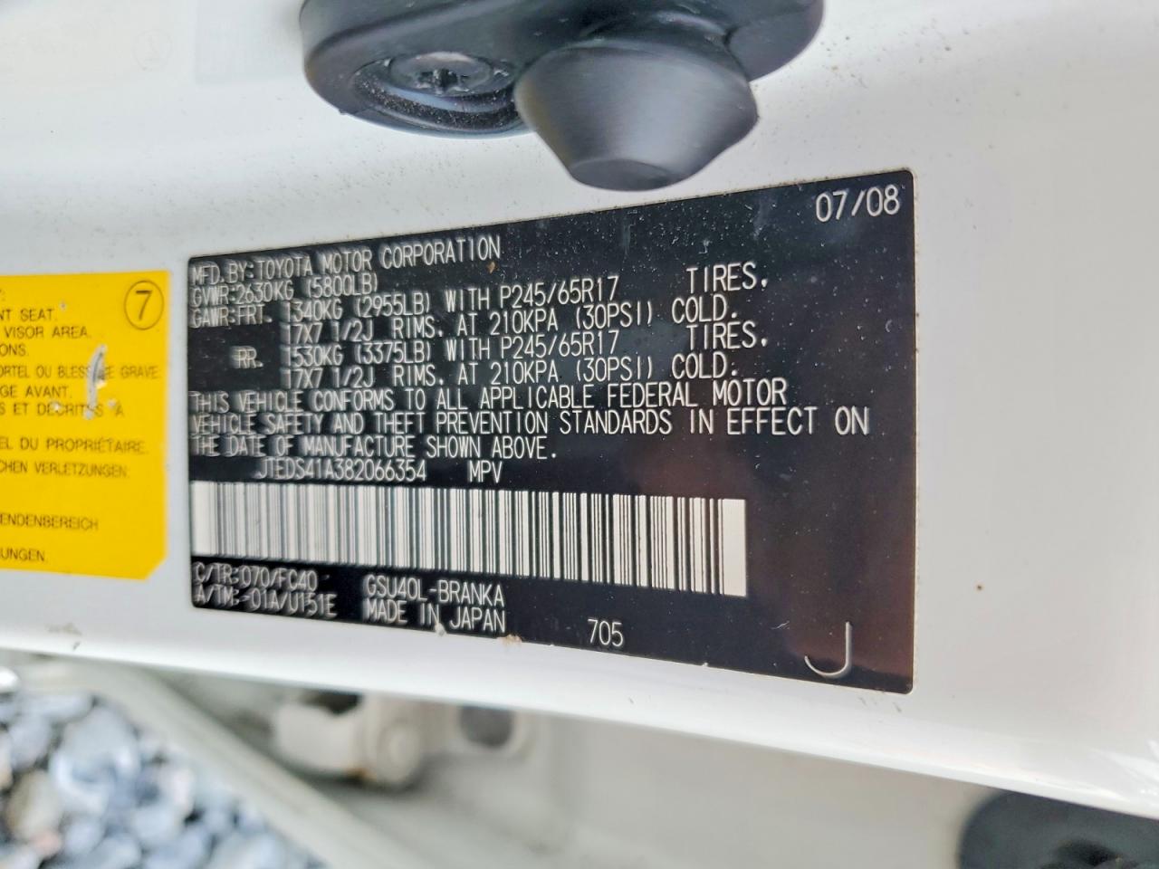 2008 TOYOTA HIGHLANDER BASE photo 37