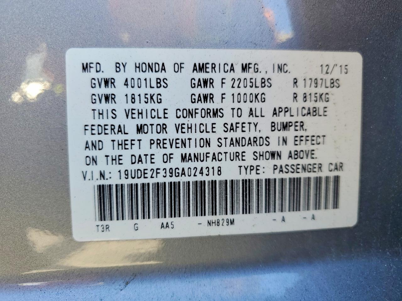 2016 ACURA ILX BASE WATCH PLUS photo 23