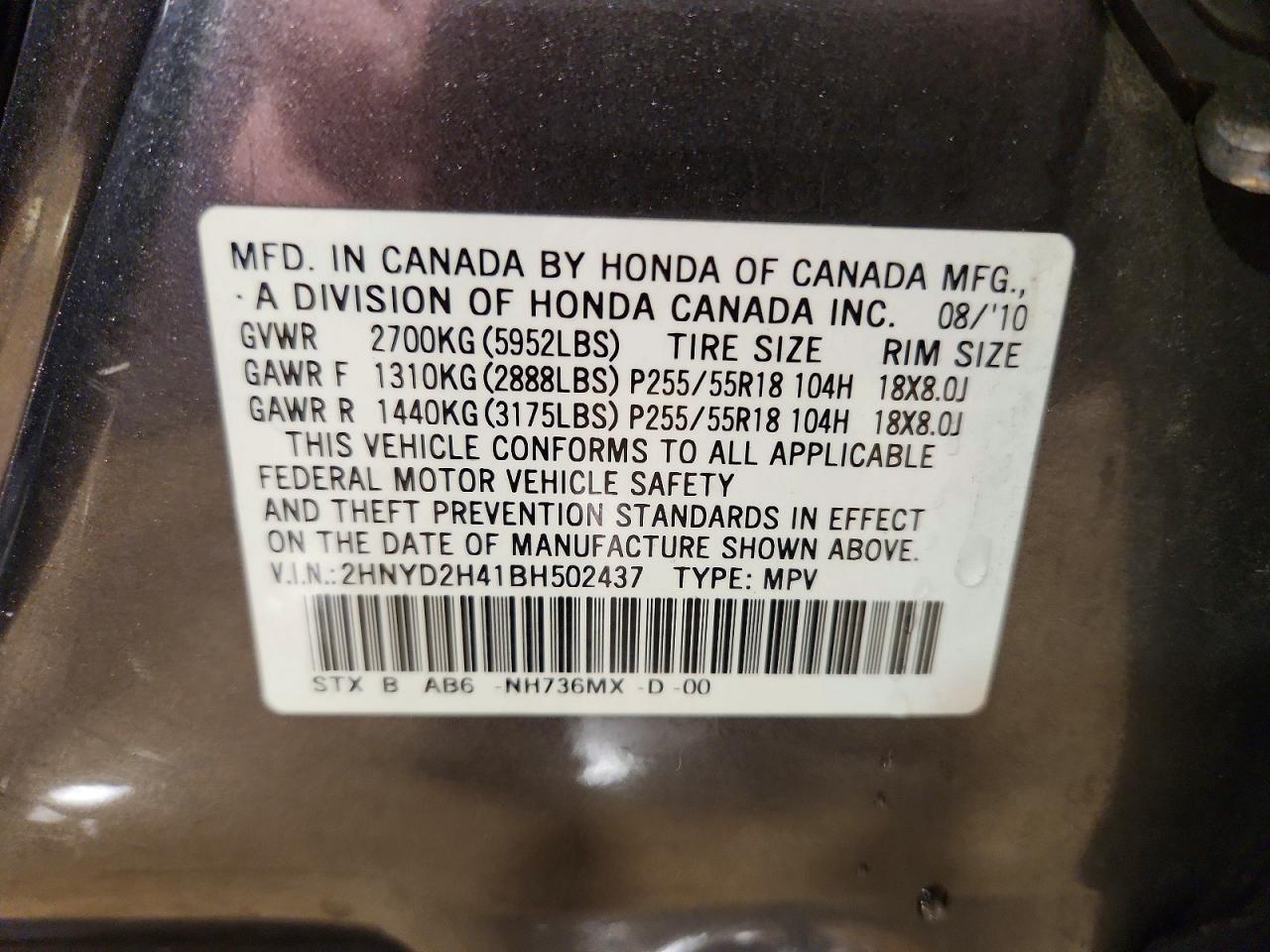 2011 ACURA MDX TECHNOLOGY photo 27