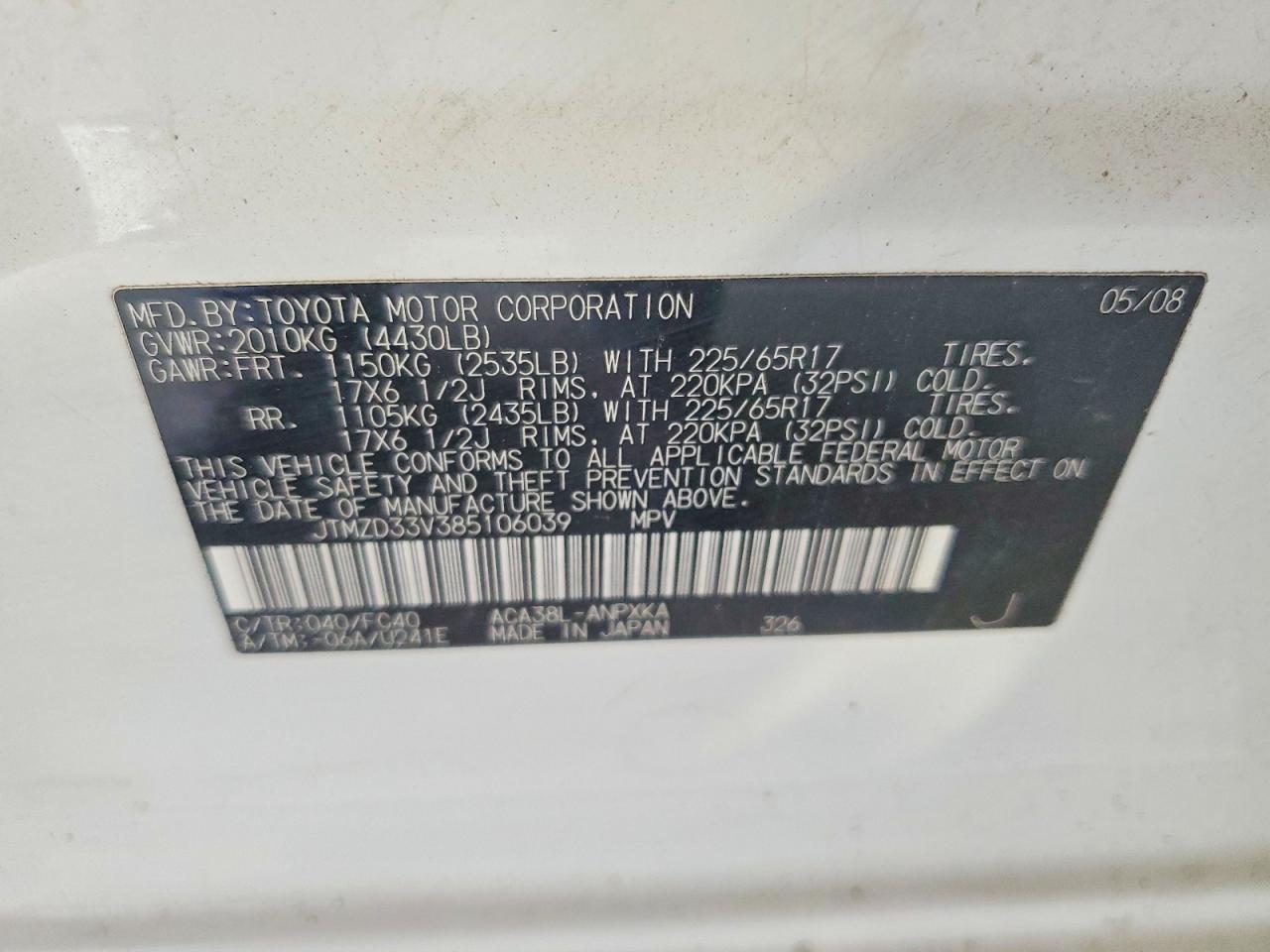 2008 TOYOTA RAV4 BASE photo 37