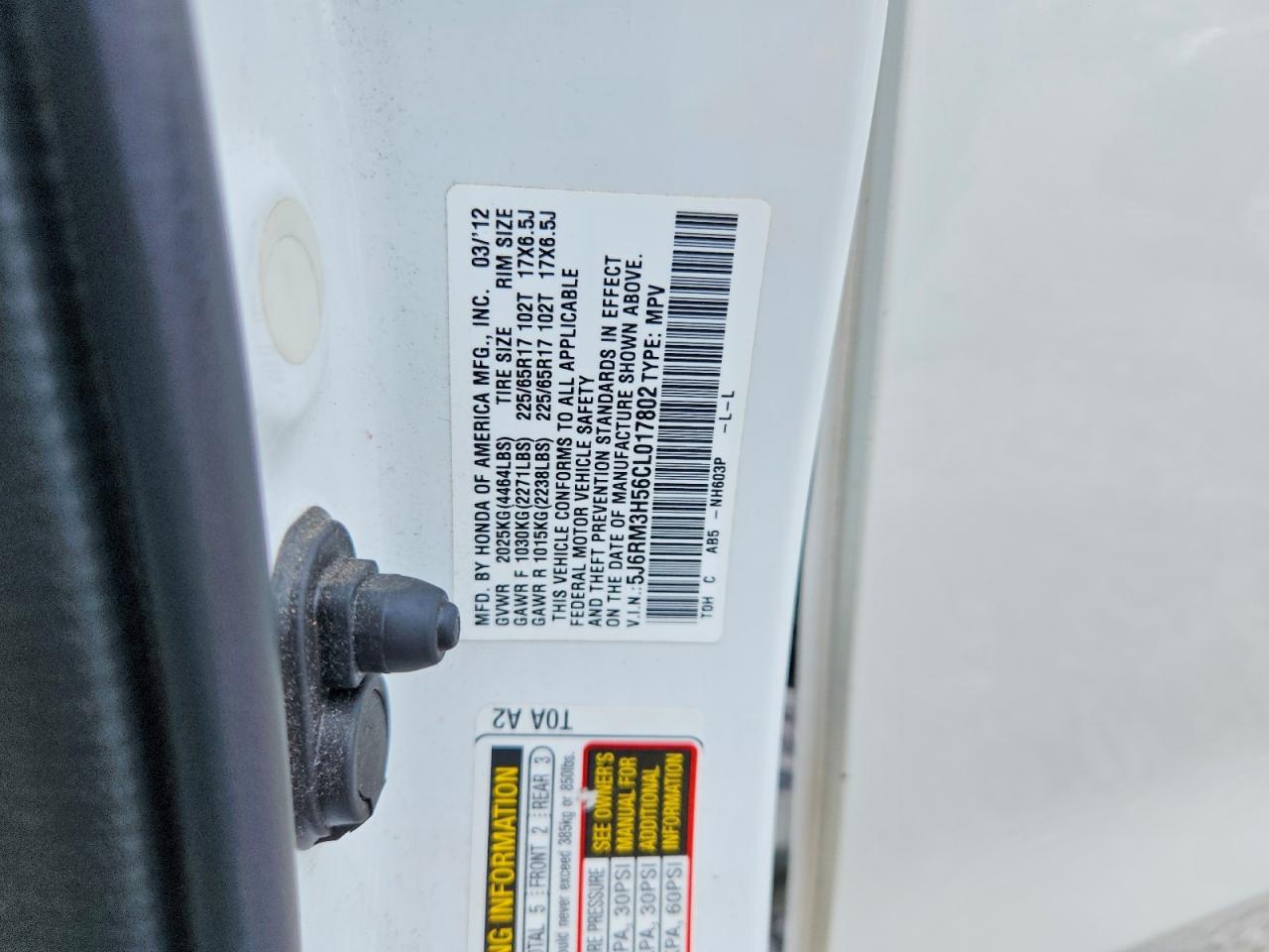 2012 HONDA CR-V EX photo 23