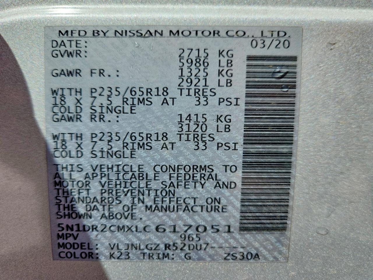 2020 NISSAN PATHFINDER SL photo 27