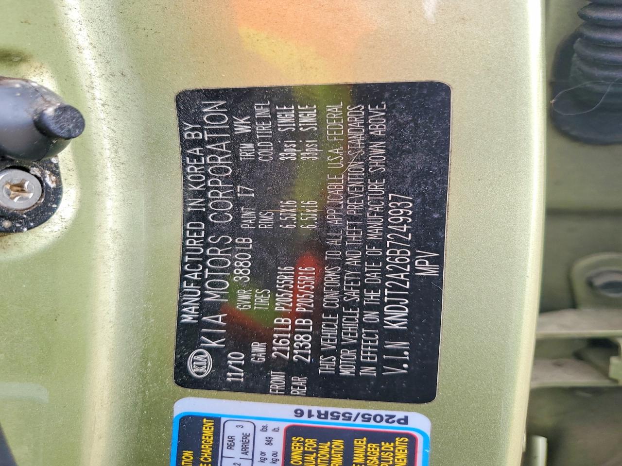 2011 KIA SOUL + photo 34