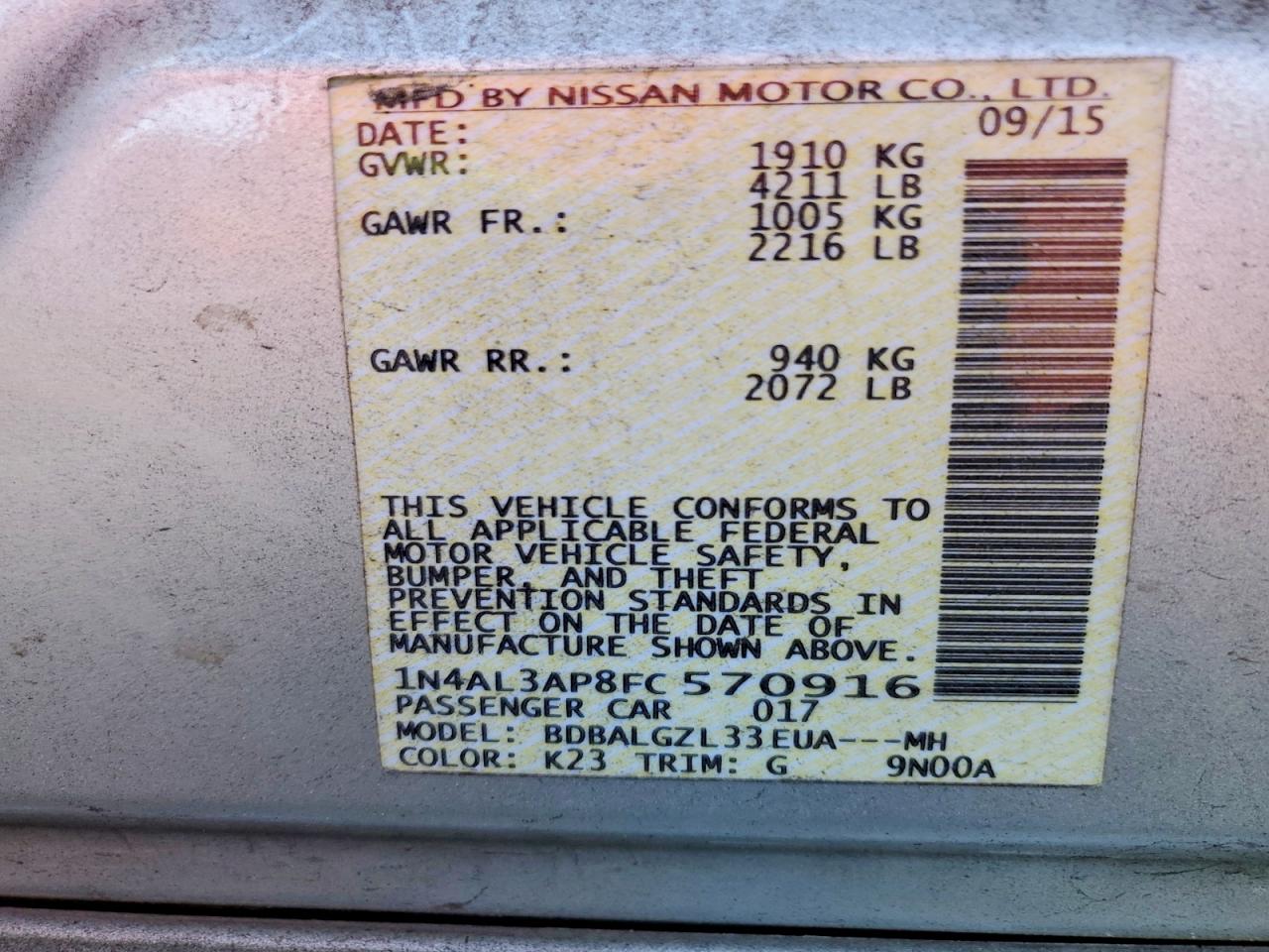 2015 NISSAN ALTIMA 2.5 S photo 23
