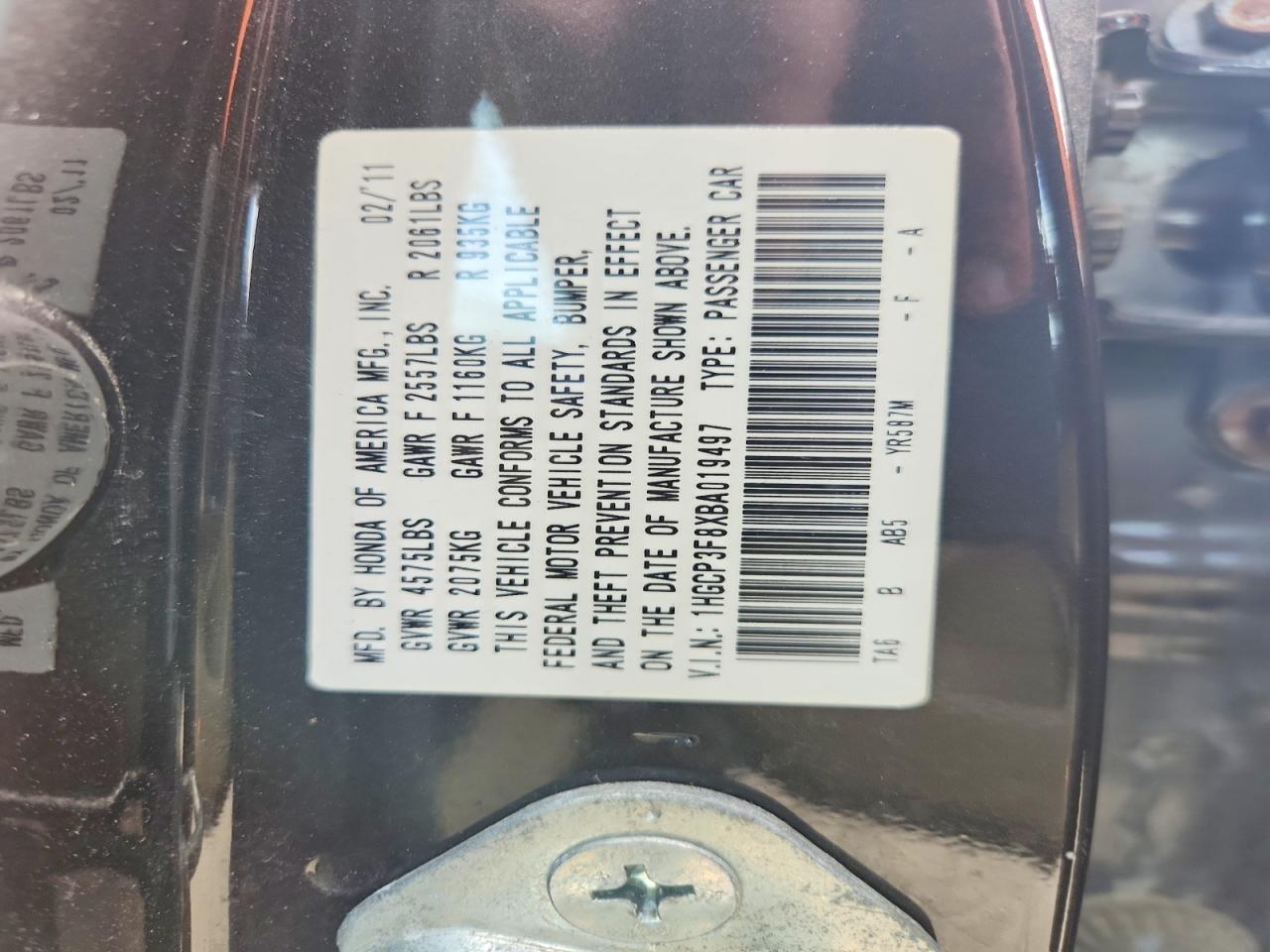 2011 HONDA ACCORD EXL photo 12