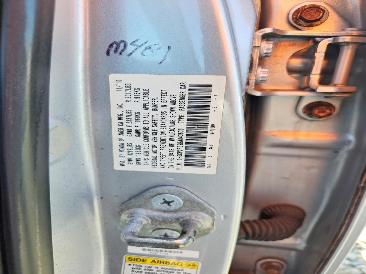 2011 HONDA ACCORD LX photo 23