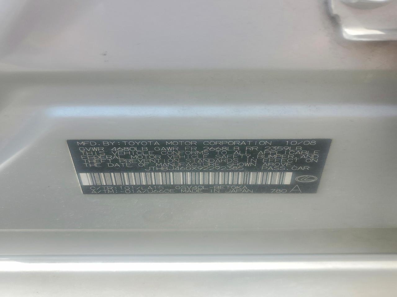 2009 LEXUS ES 350 photo 34