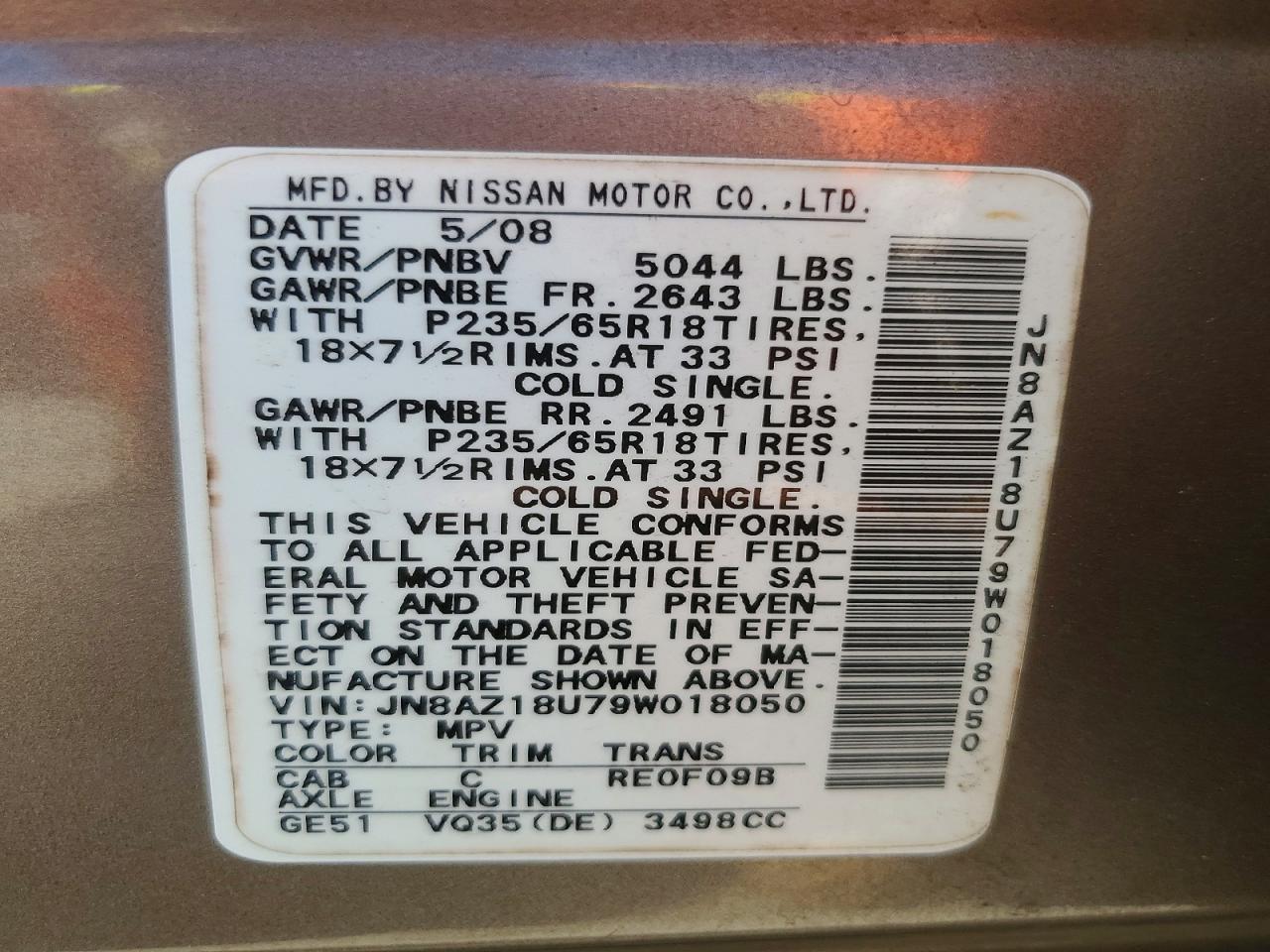 2009 NISSAN MURANO S photo 13
