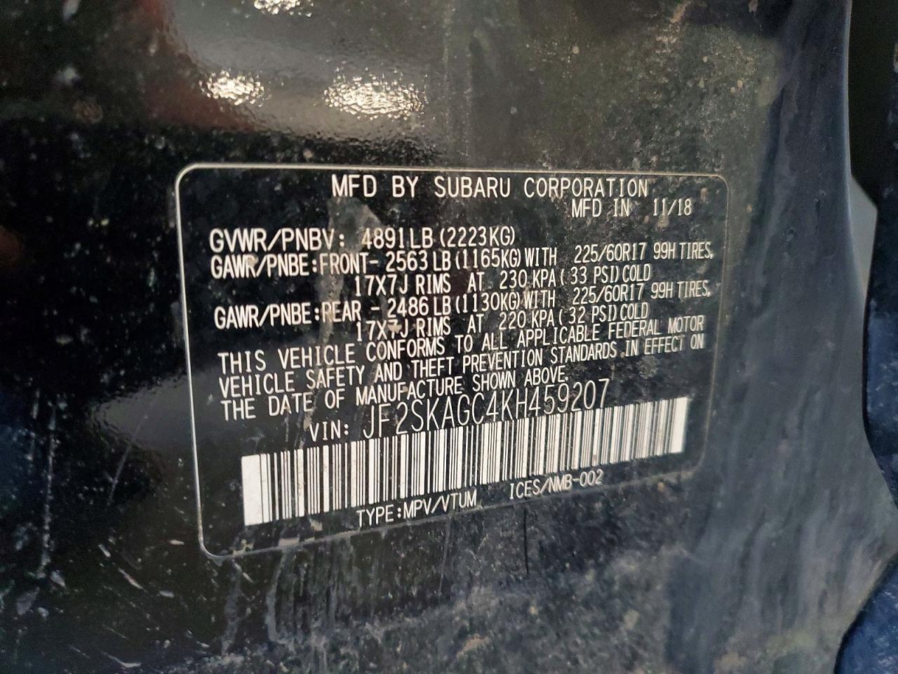 2019 SUBARU FORESTER PREMIUM photo 37