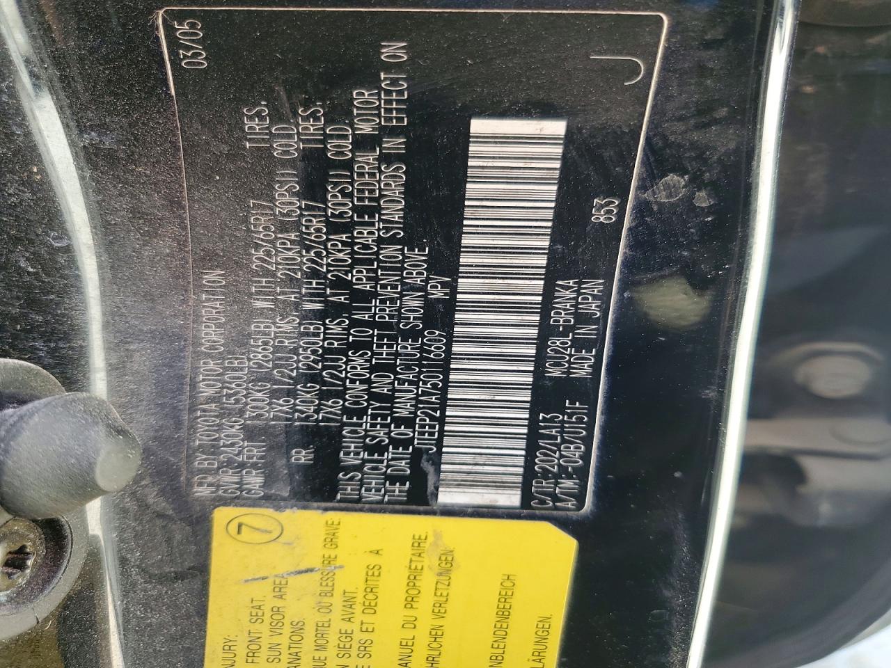 2005 TOYOTA HIGHLANDER LIMITED photo 25
