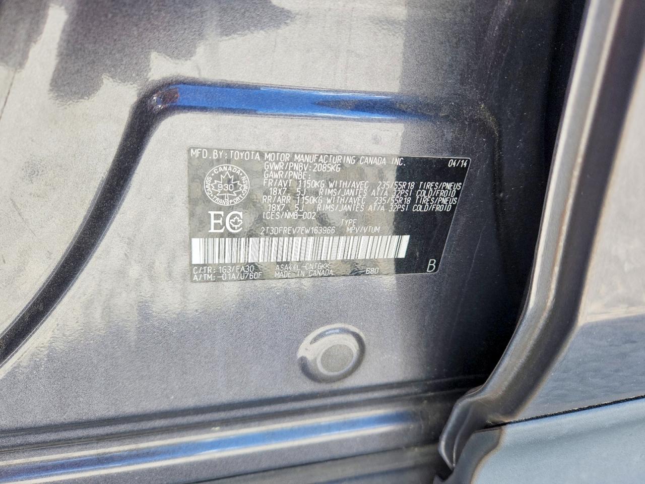 2014 TOYOTA RAV4 LIMITED photo 12