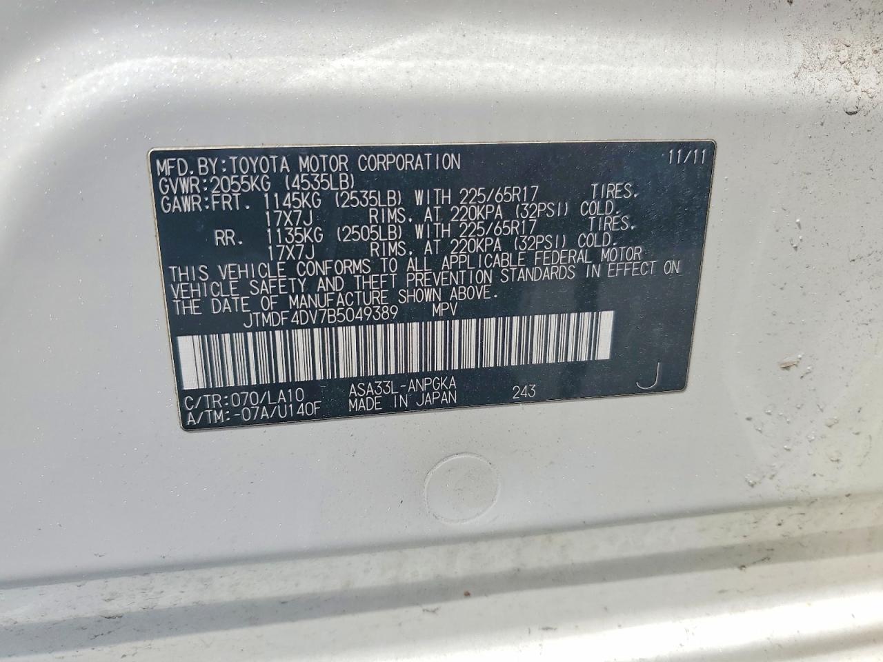 2011 TOYOTA RAV4 LIMITED photo 25