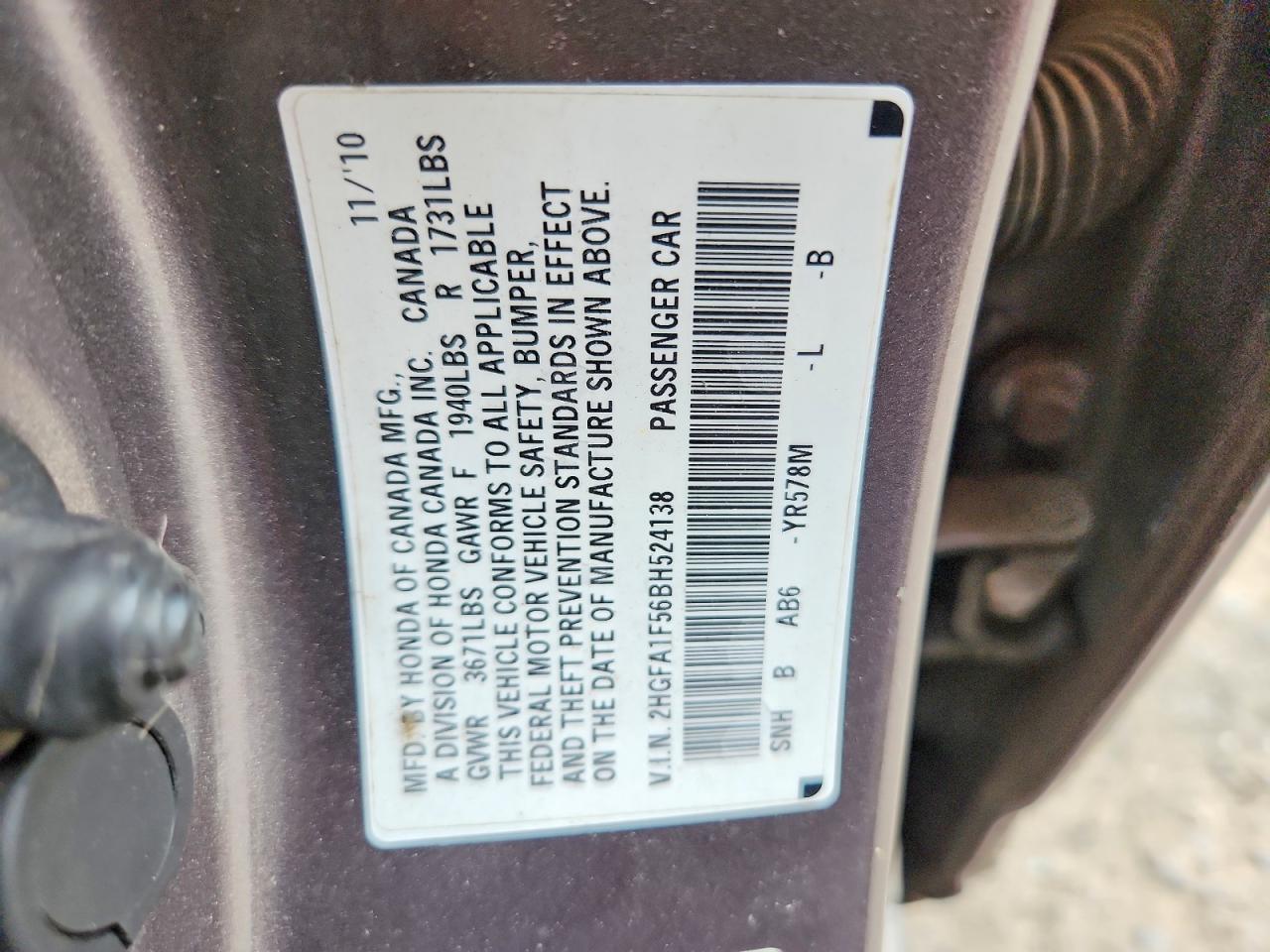2011 HONDA CIVIC LX photo 23