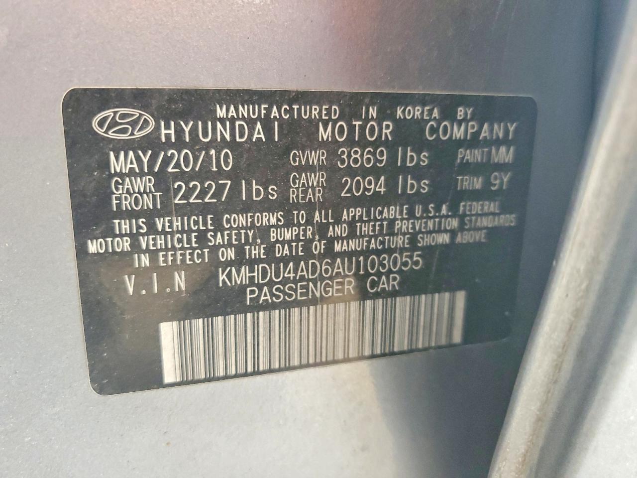2010 HYUNDAI ELANTRA GLS photo 12