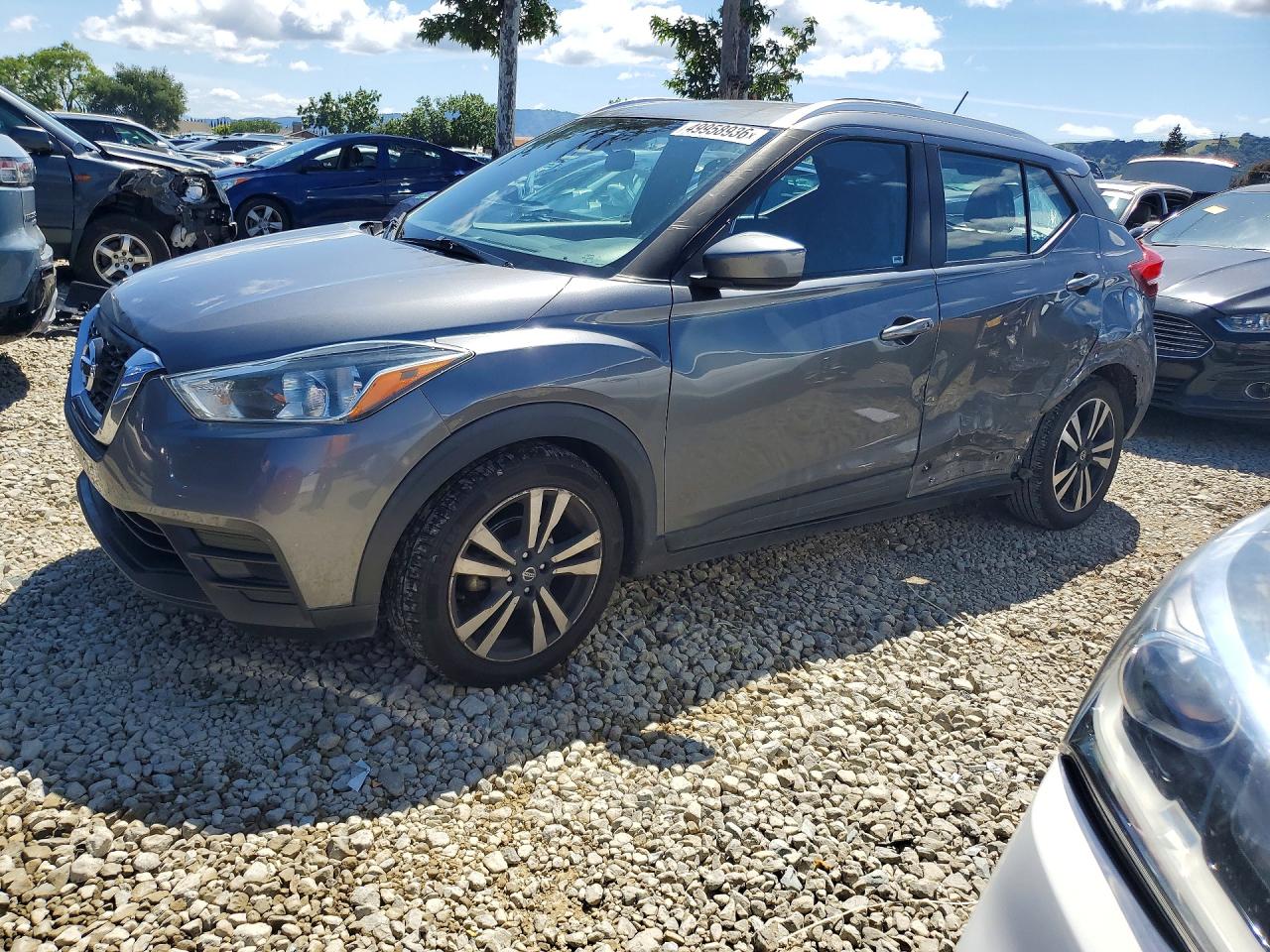 2020 NISSAN KICKS
