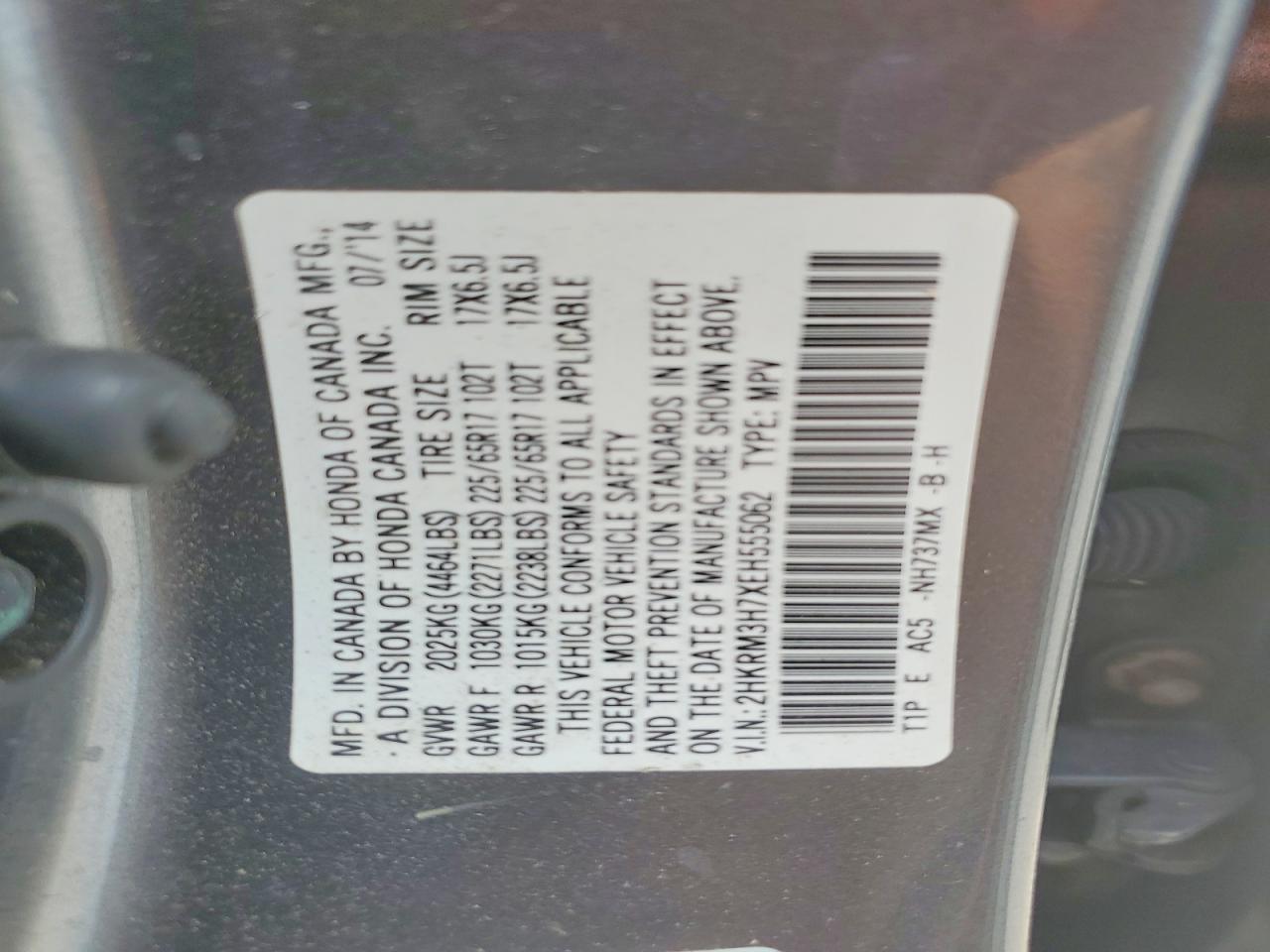 2014 HONDA CR-V EXL photo 27