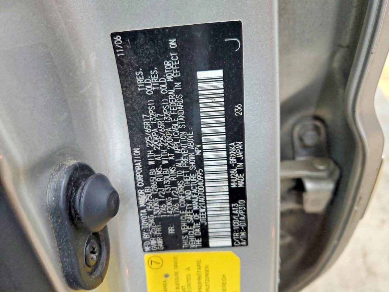 2007 TOYOTA HIGHLANDER HYBRID photo 25