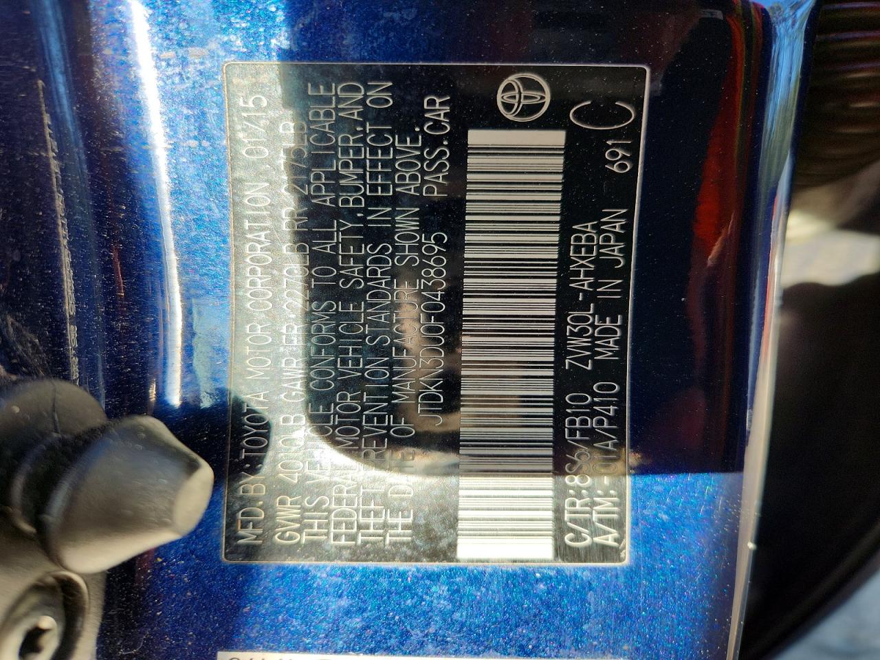2015 TOYOTA PRIUS TWO photo 25