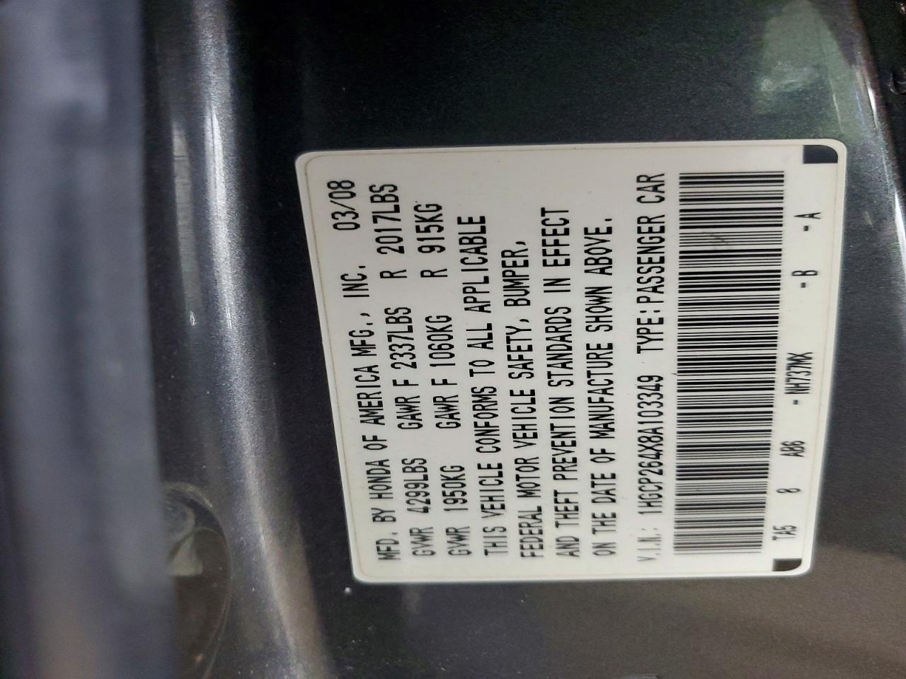 2008 HONDA ACCORD LXP photo 25