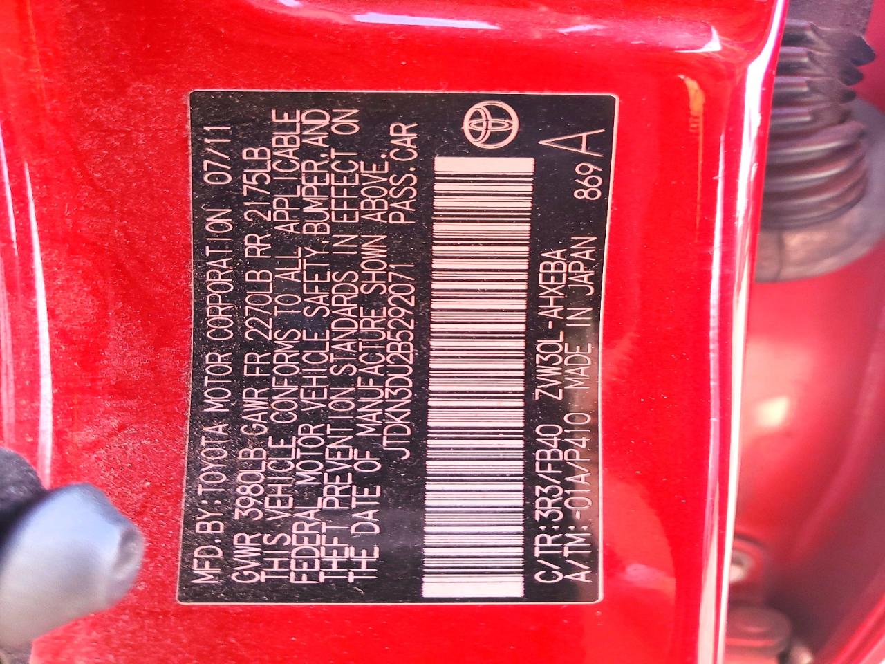 2011 TOYOTA PRIUS THREE photo 12