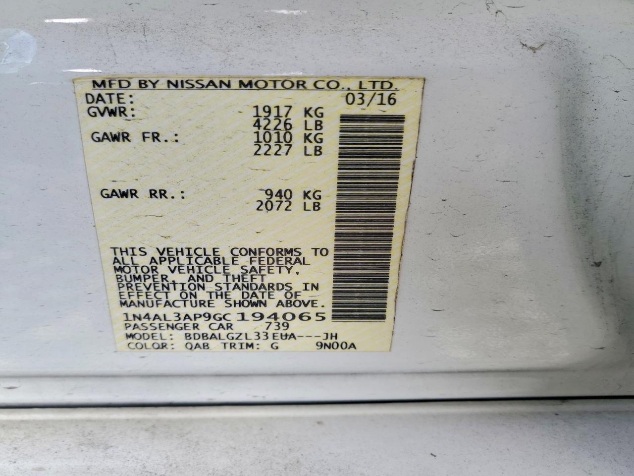 2016 NISSAN ALTIMA 2.5 S photo 23