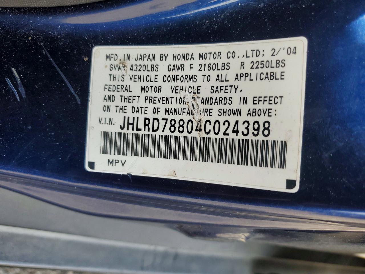 2004 HONDA CR-V EX photo 37