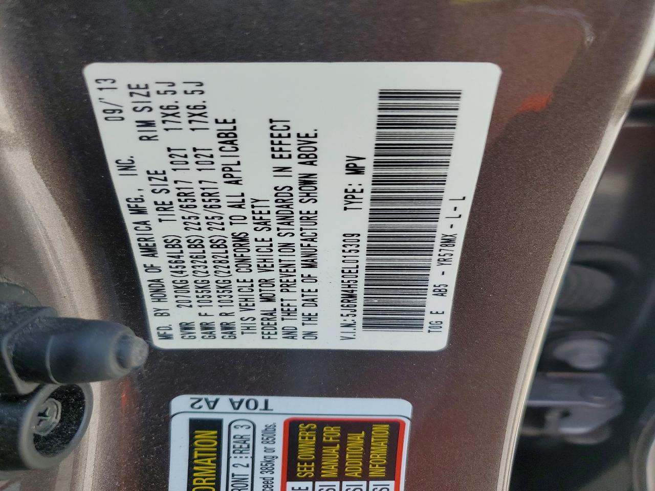 2014 HONDA CR-V EX photo 13