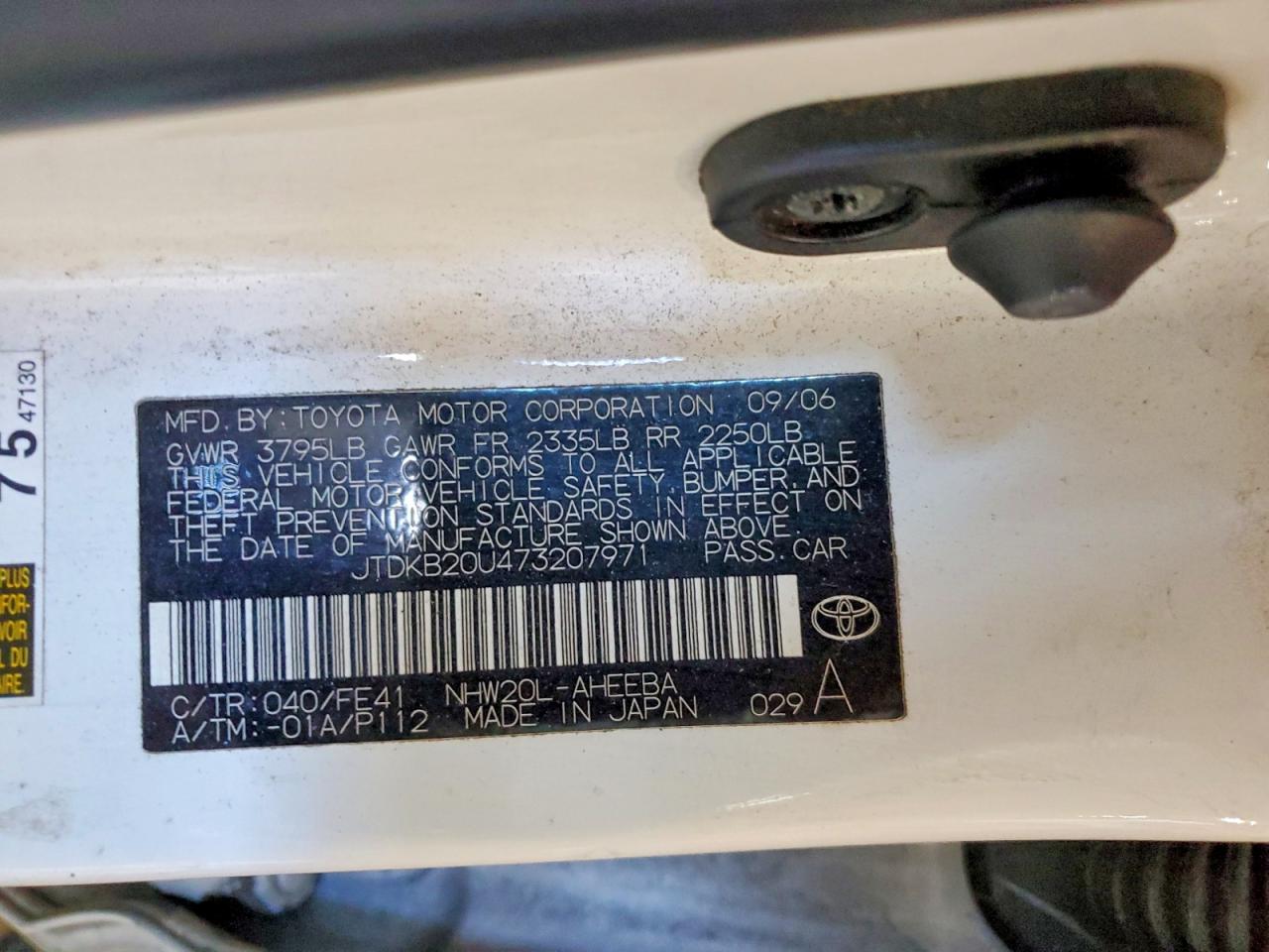 2007 TOYOTA PRIUS BASE photo 25