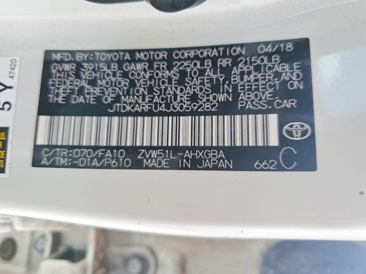 2018 TOYOTA PRIUS THREE photo 23