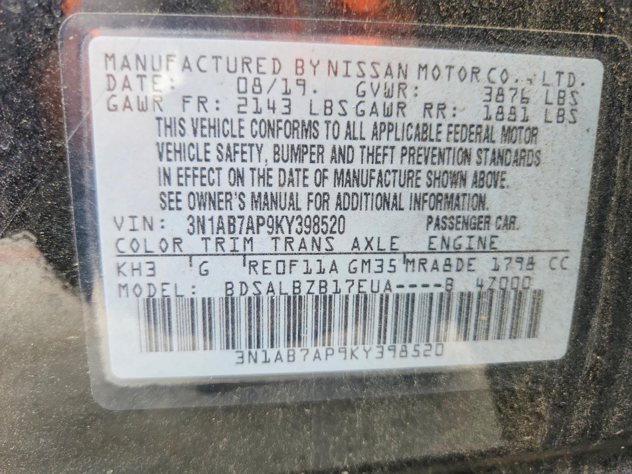 2019 NISSAN SENTRA S photo 12
