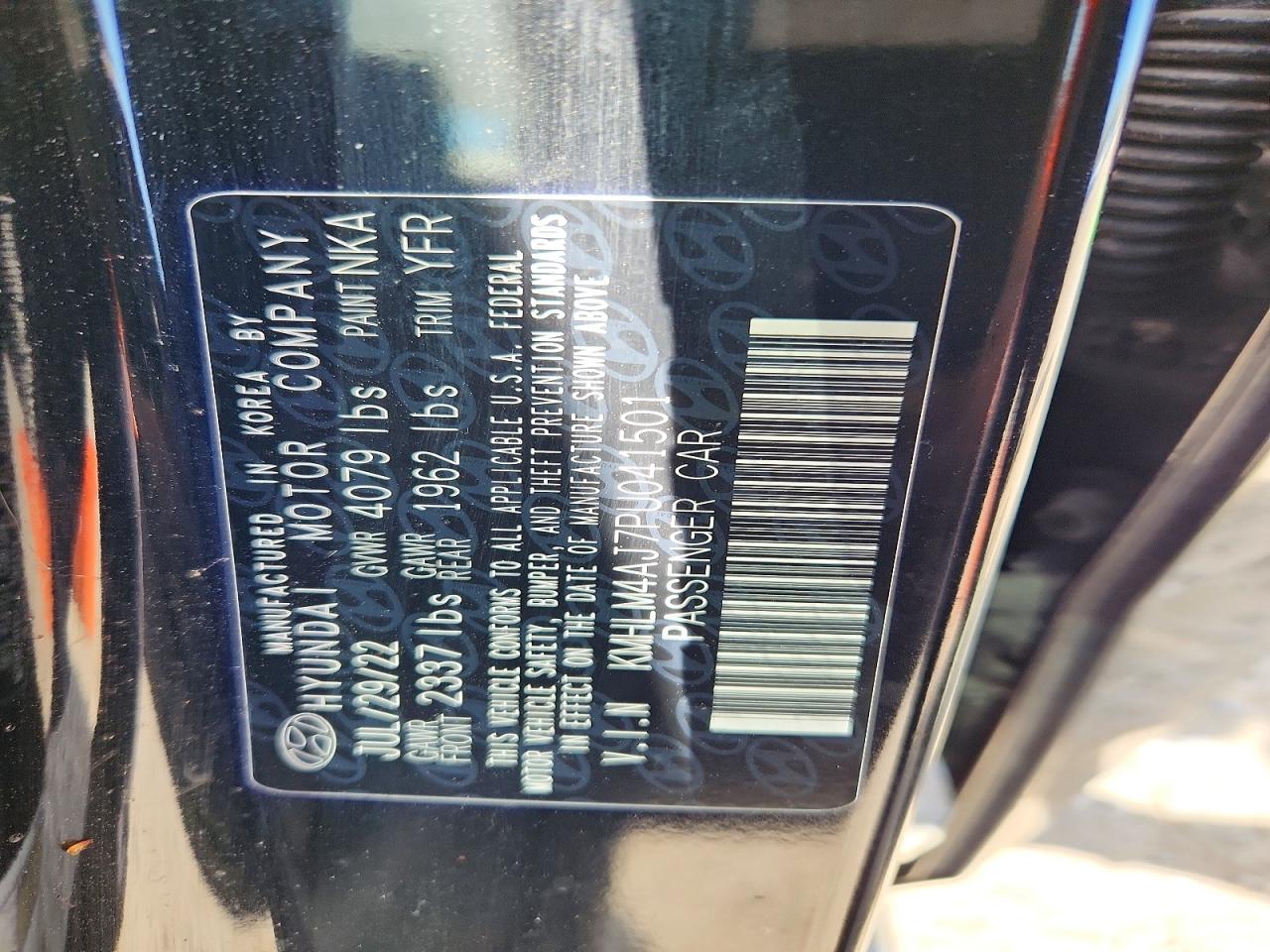 2023 HYUNDAI ELANTRA BLUE photo 34