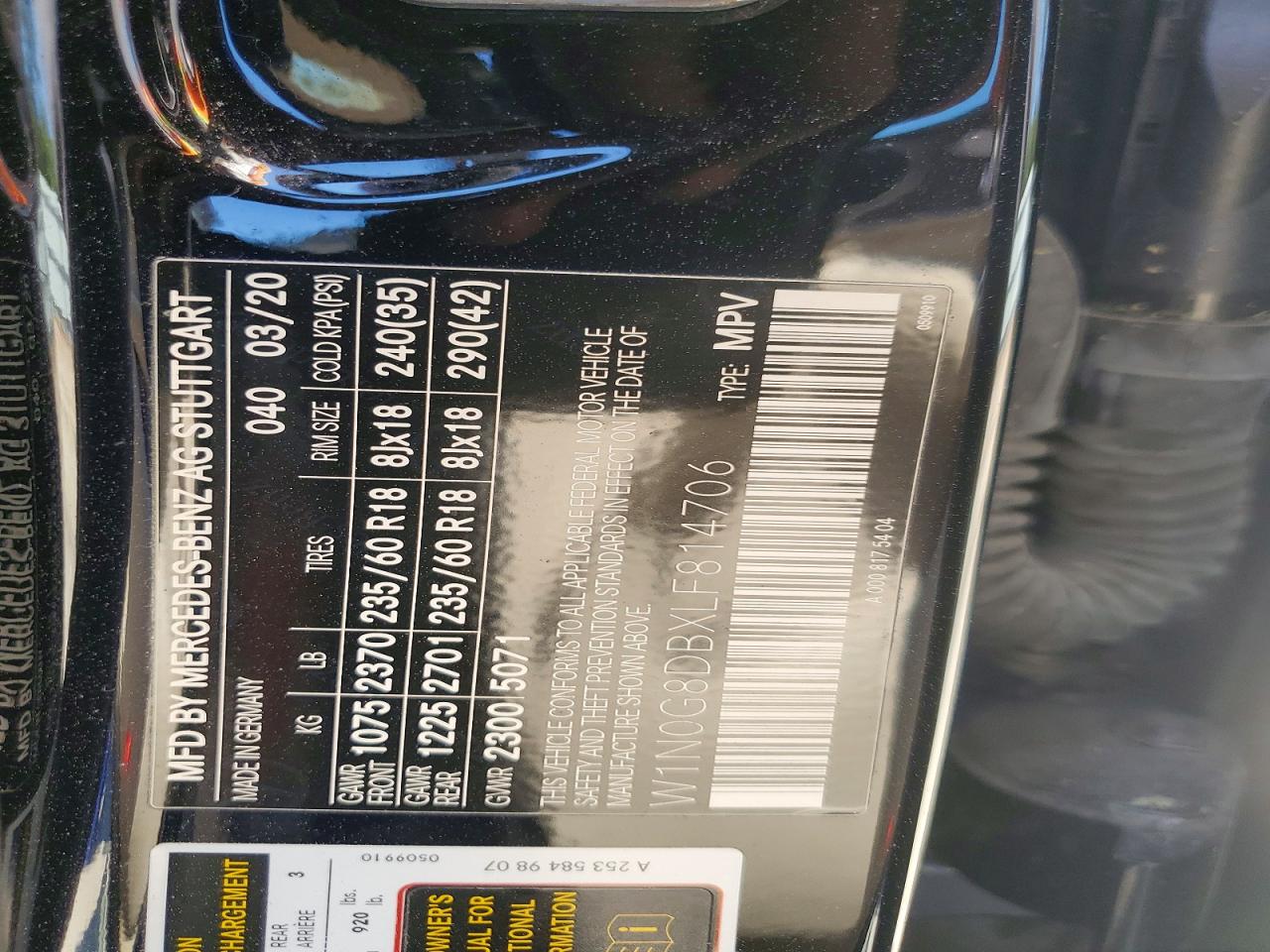 2020 MERCEDES-BENZ GLC 300 photo 25