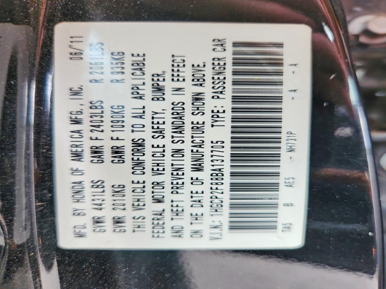 2011 HONDA ACCORD EXL photo 23