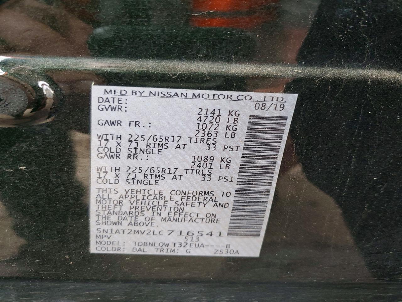 2020 NISSAN ROGUE SV photo 13