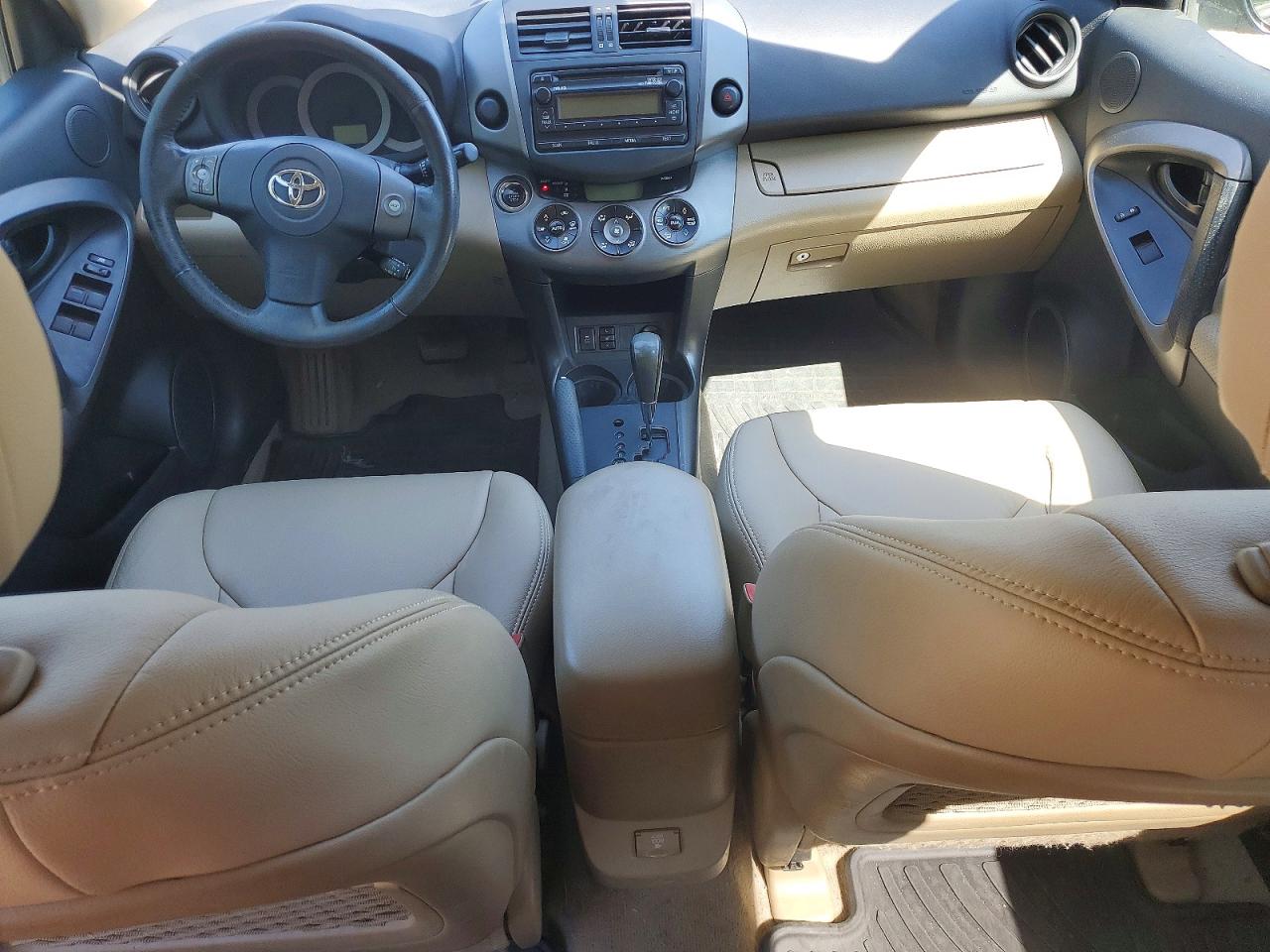 2012 TOYOTA RAV4 photo 15