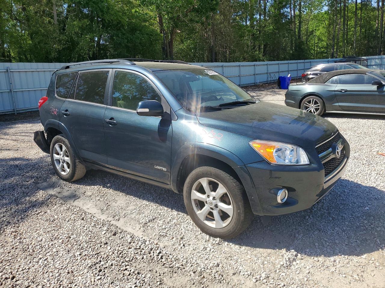 2012 TOYOTA RAV4 photo 7