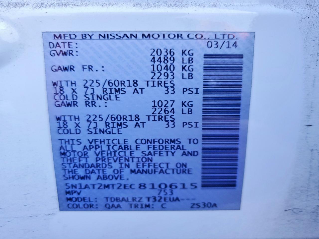 2014 NISSAN ROGUE SL photo 27