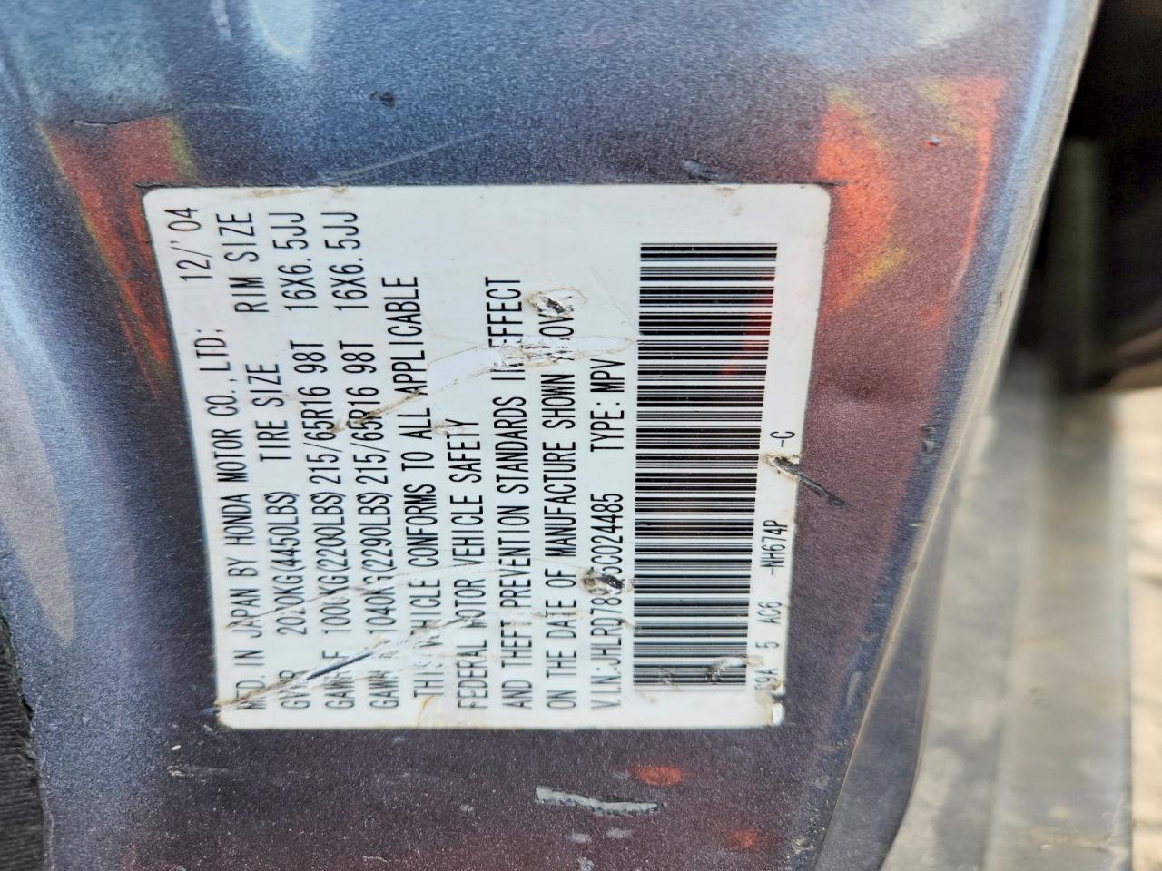 2005 HONDA CR-V SE photo 25
