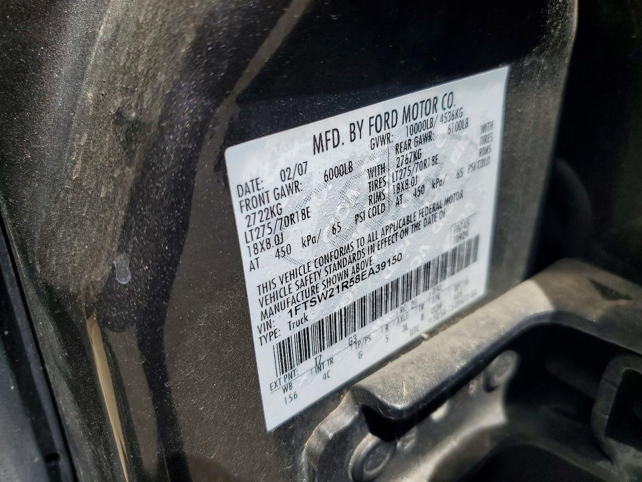 2008 FORD F250 SUPER DUTY photo 34
