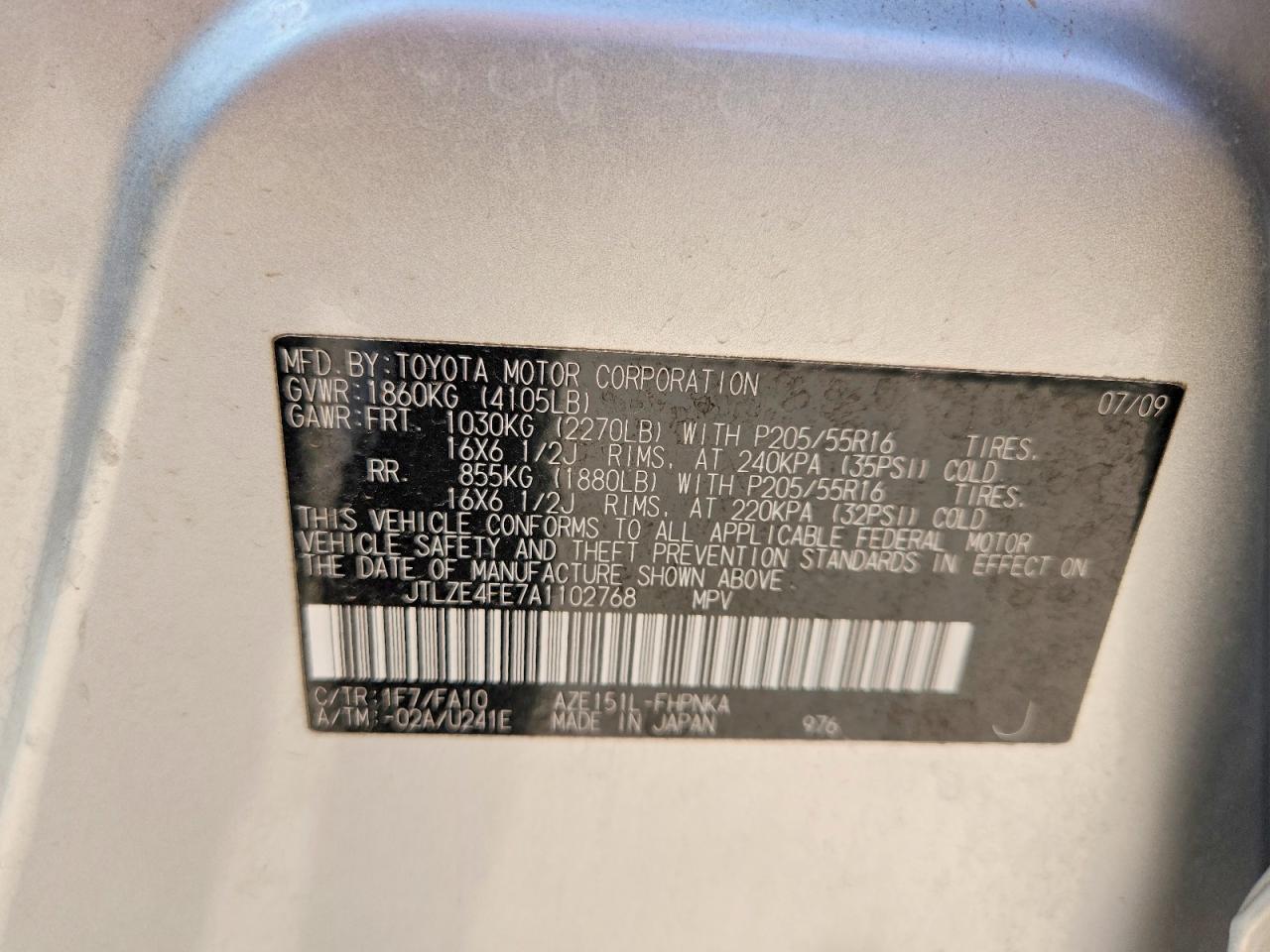 2010 TOYOTA SCION XB photo 25